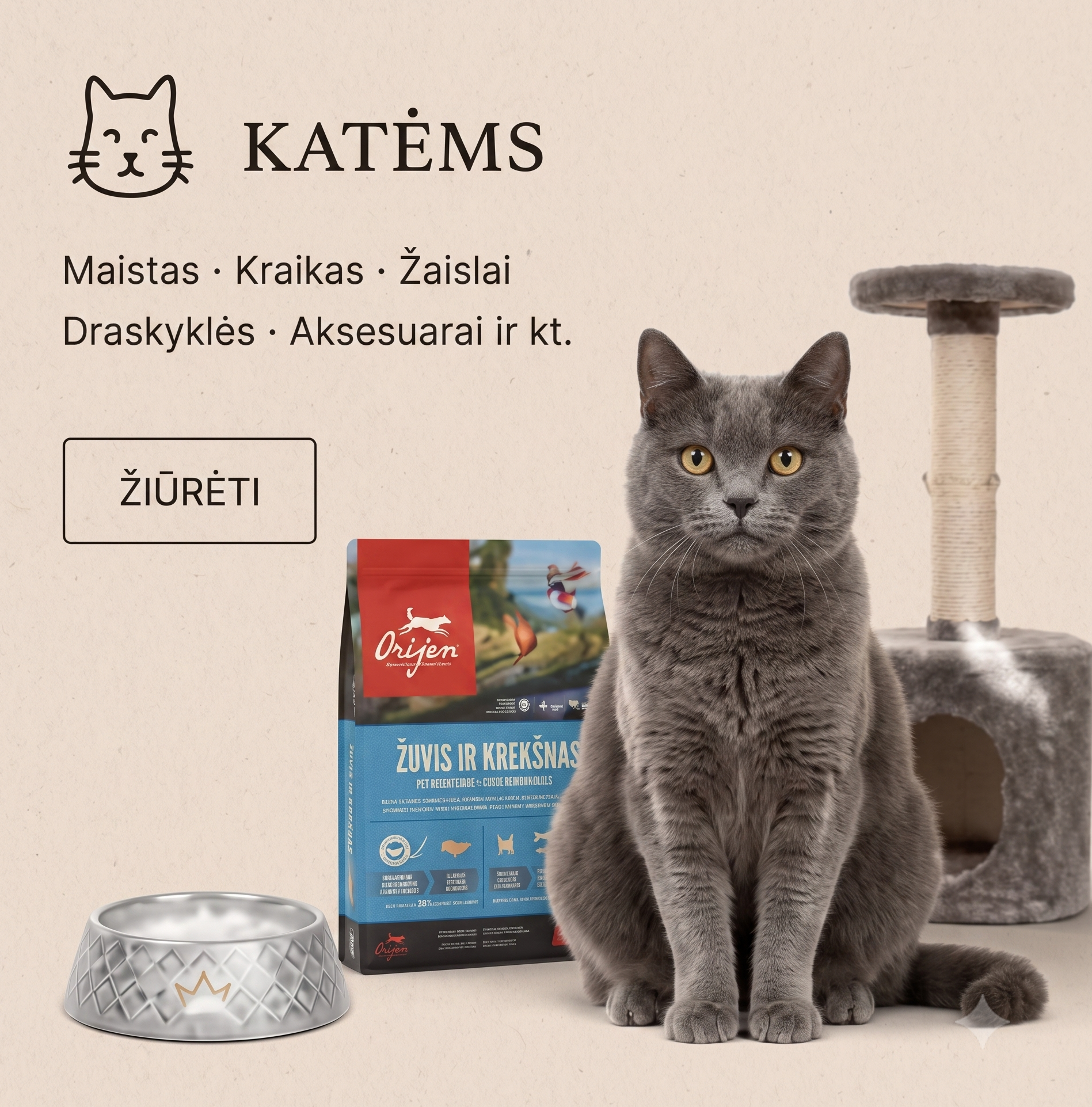 KATĖMS
