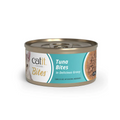 Catit Cuisine Bites konservai katėms su tunu, 75 g