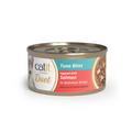 Catit Cuisine Duet konservai katėms su tunu ir lašiša, 75 g