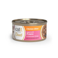 Catit Cuisine Duet konservai katėms su vištiena ir krevetėmis, 75 g