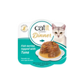Catit Fish Dinner konservai katėms su žuvimis ir tunu, 75 g